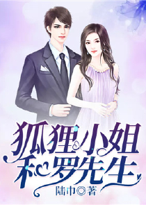 女王不在家的作品集百度云