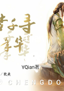 末世屠夫