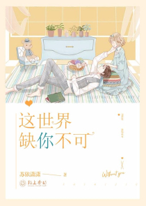 三国：大汉第一键盘侠