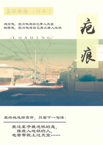 tfboys小说长篇系列强作