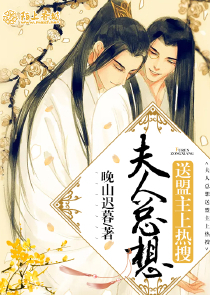 仙剑奇侠传之阎罗重生