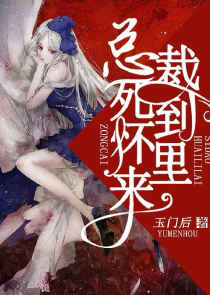狼人杀之从预言家开始无敌