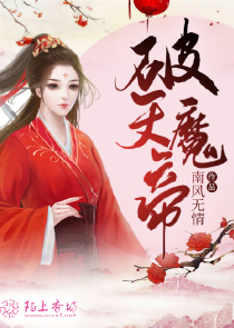 匪我思存我愛黑社會