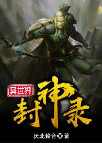 农女爱财：将军家的小厨娘