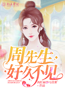 海贼之十刃