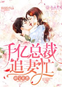 序章【无限流】