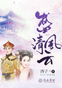 黃暴肉文
