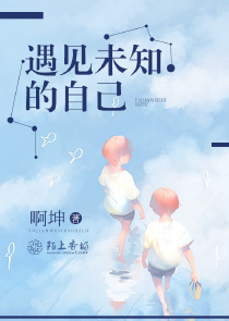 惟此心一