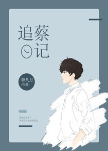 惊悚游戏：我的弹幕来自次元华夏