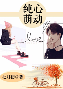 我们的少年时代再见安打