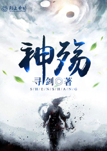有你的冬天我不冷