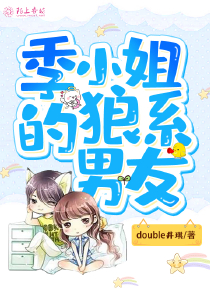 挚爱无名
