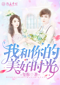 【ABO】禁止私有