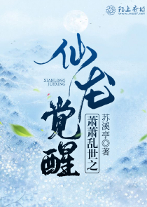 我真不是邪神
