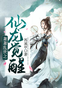 念头