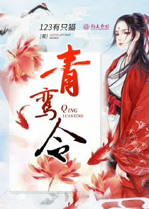 关于枯叶蝶的介绍