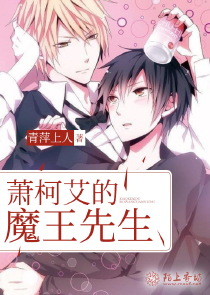 重生南陈崛起