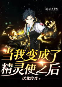 契柯夫短篇