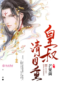 主角觉醒前世记忆的玄幻小说