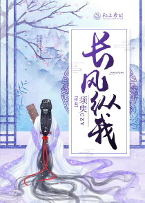 魔物娘无限榨汁漫画