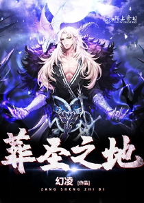 魔幻手机2傻妞全集