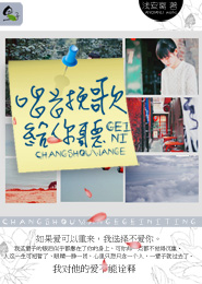 都是狂梟