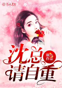 帝王侧漫画全集免费阅读土豪