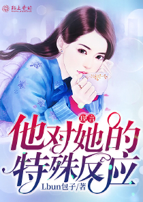 1944柏林苍穹