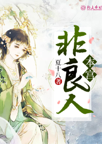 甄嬛传电视资源百度云