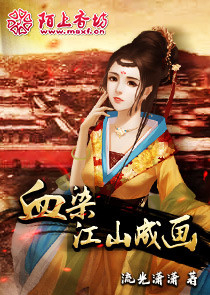 妈咪17岁