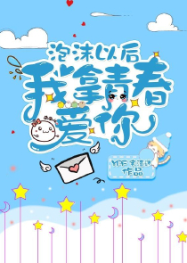 重生之时代先锋有几个女主