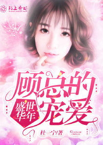 征文比赛网站小说