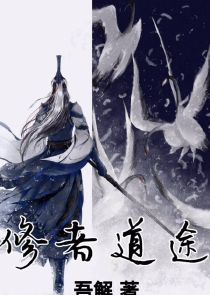双面狙击