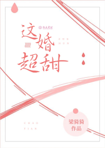 黑子的篮球原创男主bl