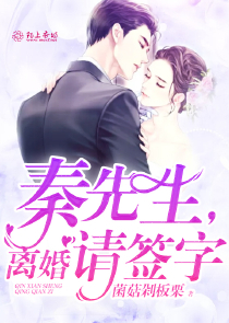 重生之我为足球狂