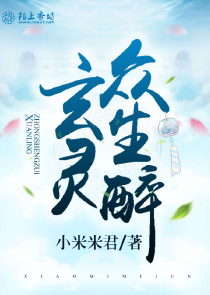 clound短篇