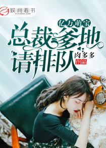 主角穿越到k里的小说