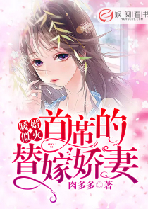 美人如玉剑如虹宛迟迟