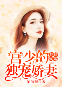 异世儒仙