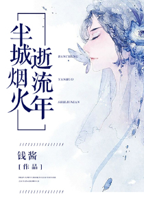 想谈恋爱怎么了