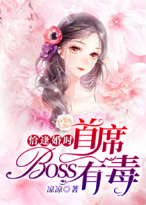 相携白首