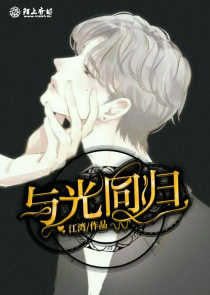 幸福宝向日葵草莓漫画