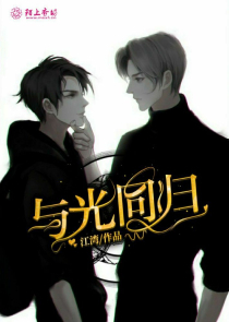 蔷薇缭乱