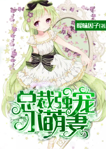 亡灵禁地2之乾坤珠