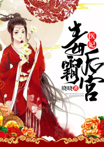 冷漠女神图片大全