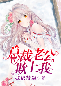 狂侠天骄魔女小说