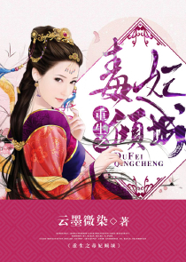 余清