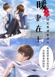 溫馨寵溺雙性生子文