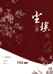 综漫无尽穿梭