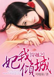 动步公园